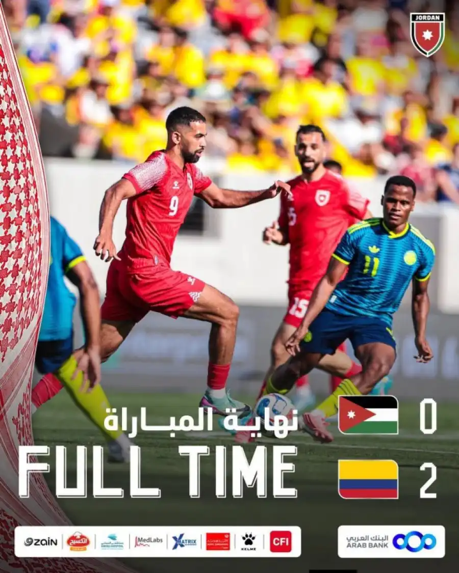 مدار الساعة,أخبار رياضية,منتخب النشامى,كأس العالم