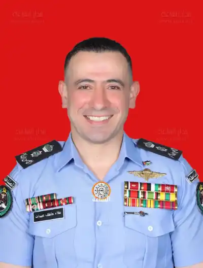المقدم علاء العبيدات.. مبارك الإرادة الملكية