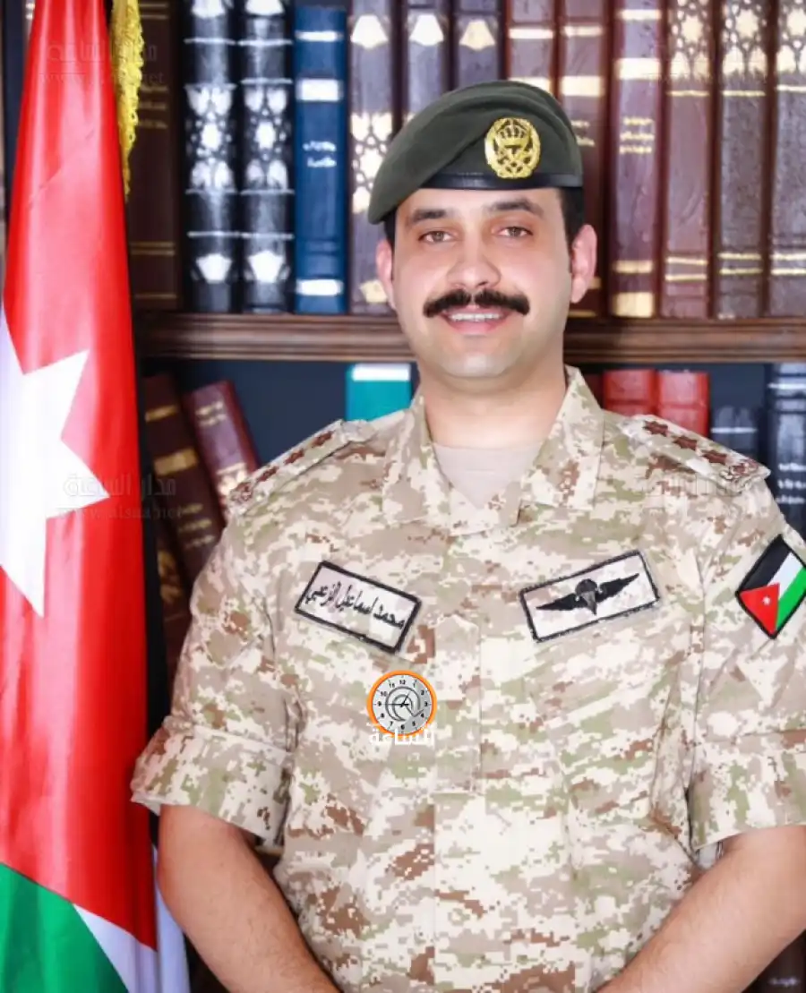 مدار الساعة,مناسبات أردنية,الجيش العربي