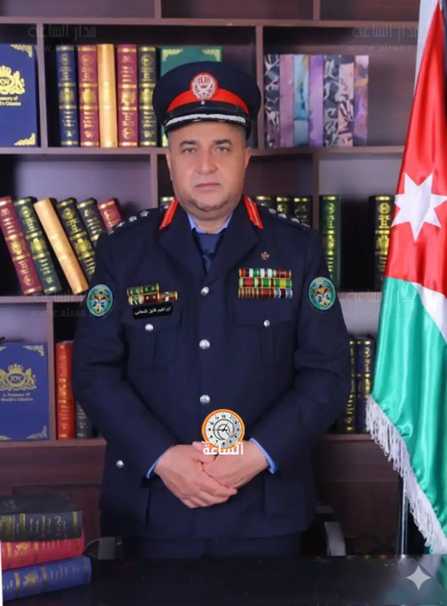 مدار الساعة,مناسبات أردنية,الإرادة الملكية السامية