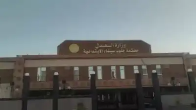 مصر: السائق الأردني أقر بحيازته وقال