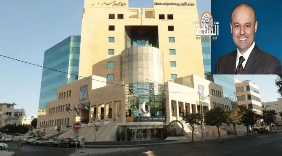 مدار الساعة,قرارات إمهال وإخطارات,تبليغات قضائية,مذكرات تبليغ,بنك الأردن