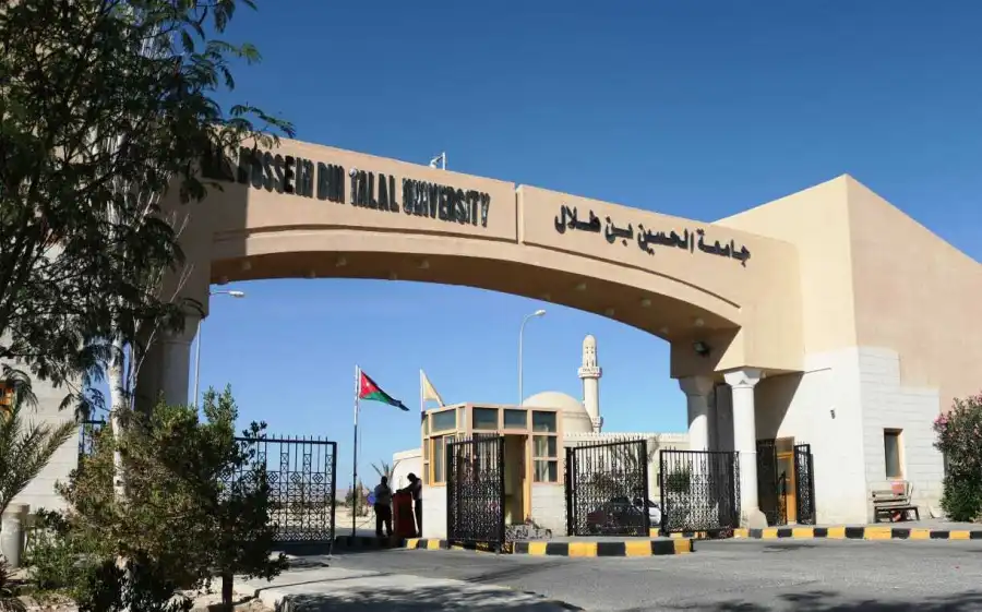 مدار الساعة,أخبار الجامعات الأردنية,الحسين بن طلال