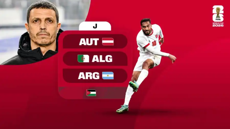 مدار الساعة,أخبار رياضية,منتخب النشامى,كأس العالم,المنتخب الوطني