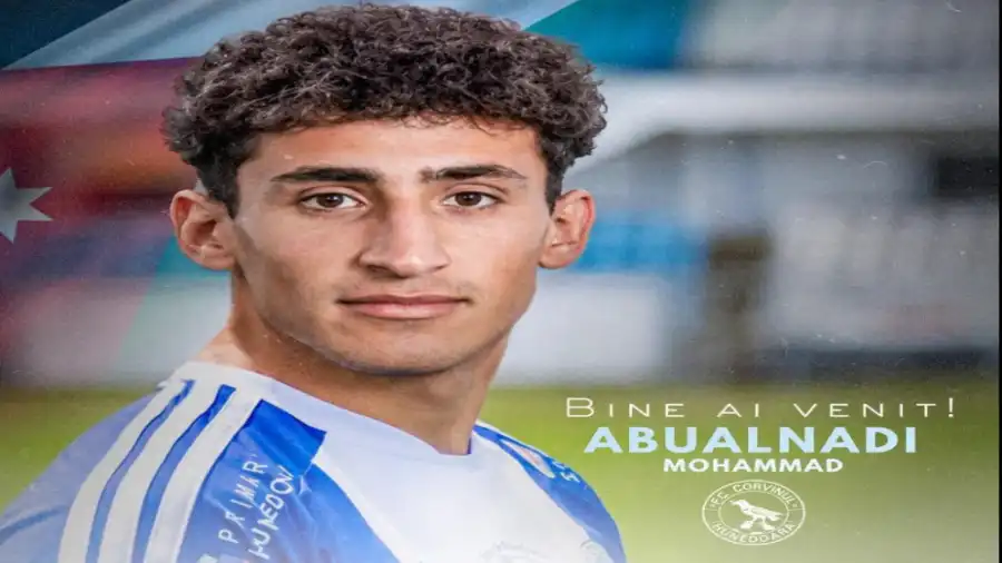 مدار الساعة,أخبار رياضية,منتخب النشامى,كأس العالم