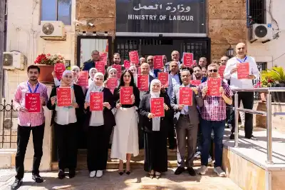 وزارة العمل ترفع البطاقة الحمراء لعمل