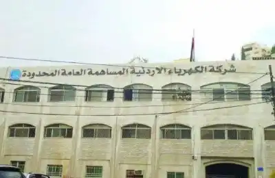 الكهرباء الأردنية تستكمل رسملة 13,42 مليون