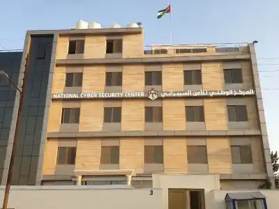 الأمن السيبراني يحذر الأردنيين.. تزايد محاولات