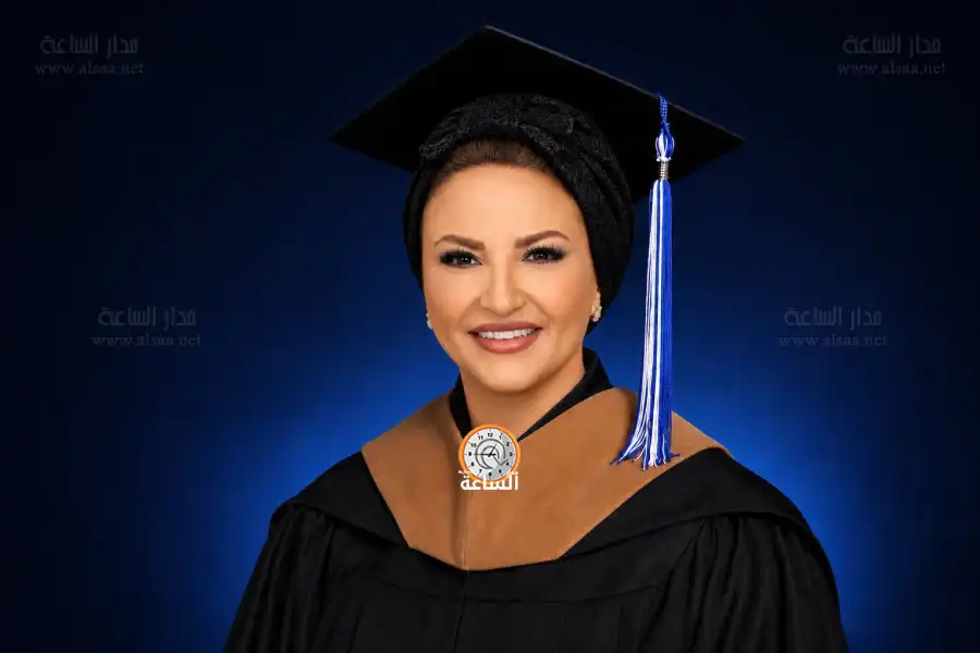 مدار الساعة,مناسبات أردنية,وزارة التعليم العالي والبحث العلمي,وزارة التعليم العالي