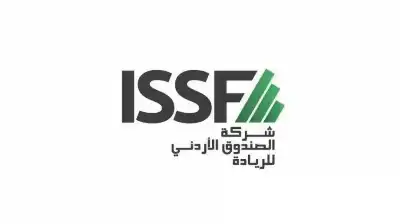 الصندوق الأردني للريادة يستثمر 7 ملايين