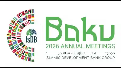 الأردن يشارك في الاجتماعات السنوية لمجموعة