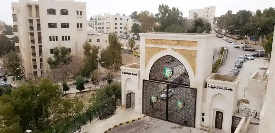 مدار الساعة,أخبار الجامعات الأردنية,جامعة البلقاء التطبيقية,امتحان الشامل,امتحان الشهادة الجامعية المتوسطة