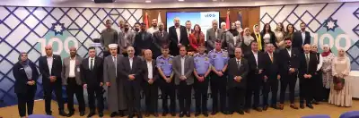 تجارة عمّان تطلق مجتمع أكاديمية غرفة