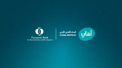 البنك الأهلي الأردني يوقّع اتفاقية البنك
