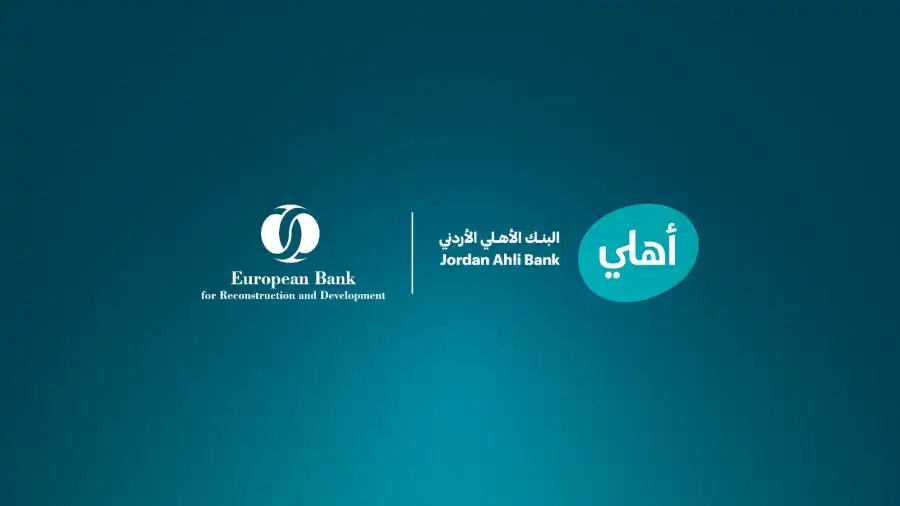 مدار الساعة,أخبار البنوك والشركات,البنك الأهلي الأردني