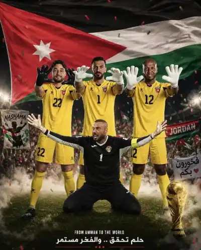 ماذا قال حوت آسيا شفيع لحراس