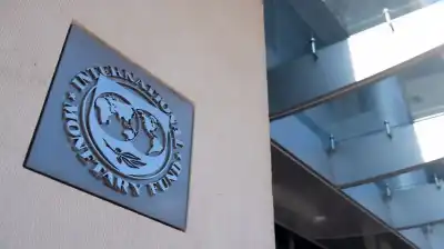 صندوق النقد: تمويل إضافي للأردن بقيمة