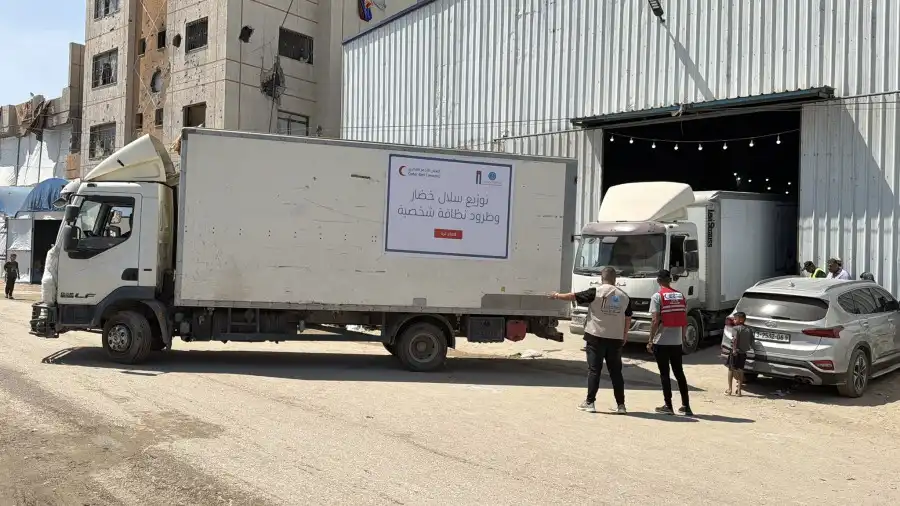 مدار الساعة,مناسبات أردنية,الهيئة الخيرية الأردنية الهاشمية,قطاع غزة