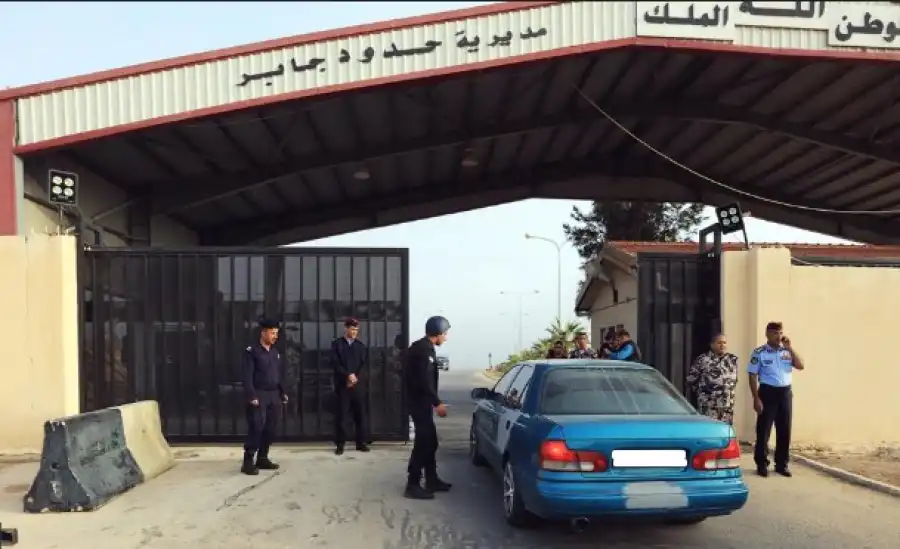 مدار الساعة,أخبار الأردن,اخبار الاردن,الأمم المتحدة,مخيم الزعتري