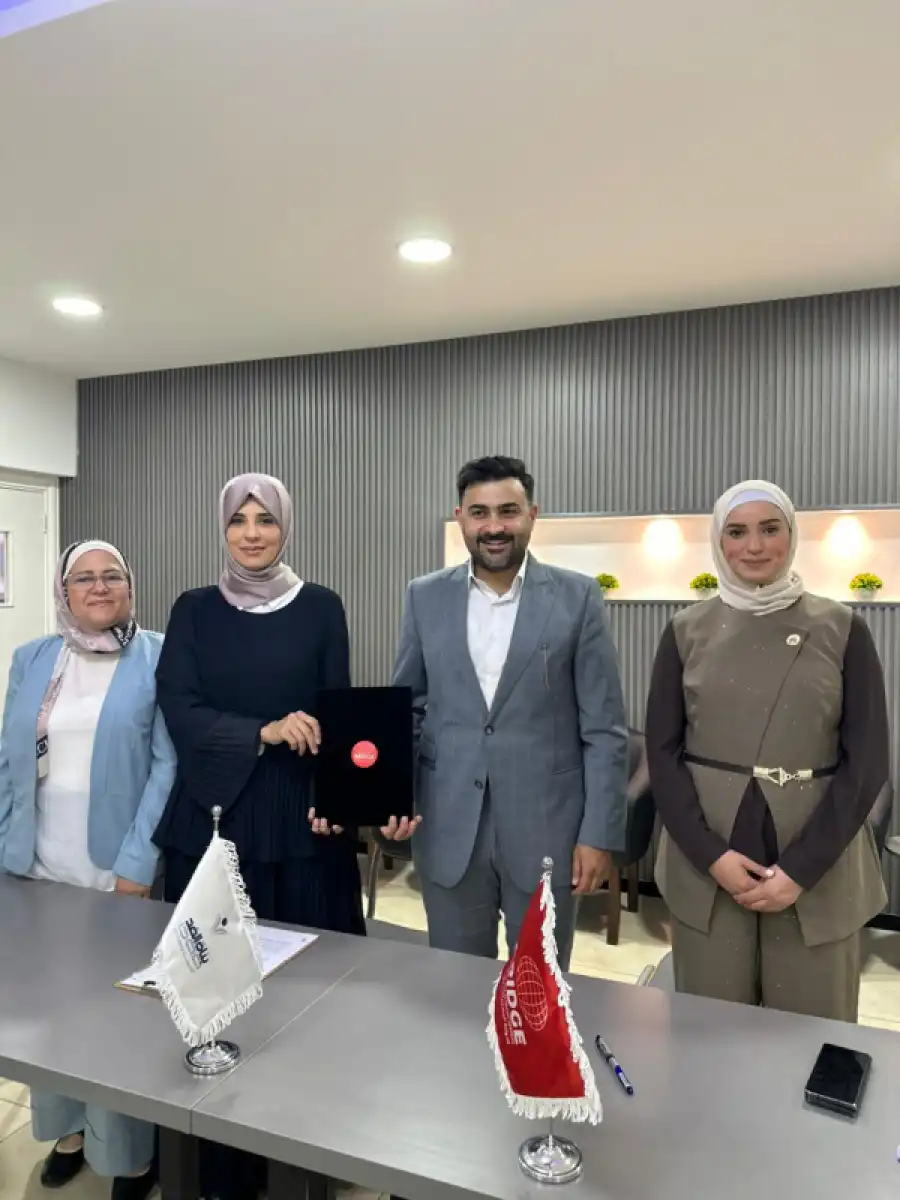 مدار الساعة,مناسبات أردنية