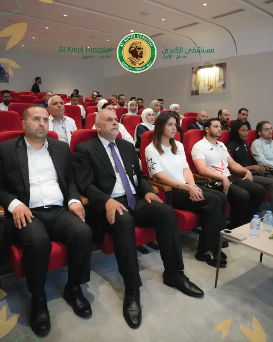 مدار الساعة,أخبار الصحة والأسرة,مستشفى الكندي