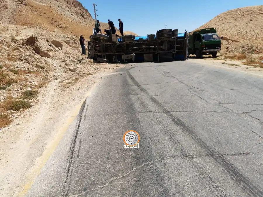 مدار الساعة,أخبار الأردن,اخبار الاردن
