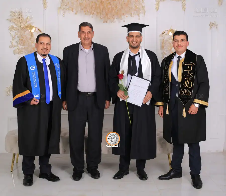 مدار الساعة,أخبار المجتمع الأردني,مناسبات أردنية,جامعة عمان العربية,جامعة آل البيت