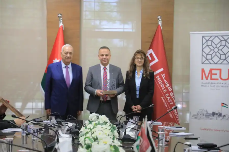 مدار الساعة,أخبار الجامعات الأردنية,الملك عبدالله الثاني,الملك عبد الله الثاني,جامعة الشرق الأوسط,التنمية المستدامة