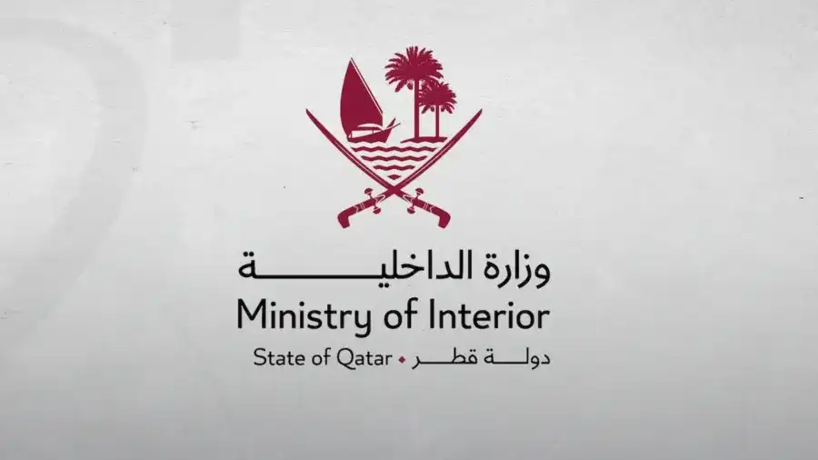مدار الساعة,خليجيات,أخبار الخليج العربي,أخبار دول الخليج,وزارة الداخلية,الدفاع المدني