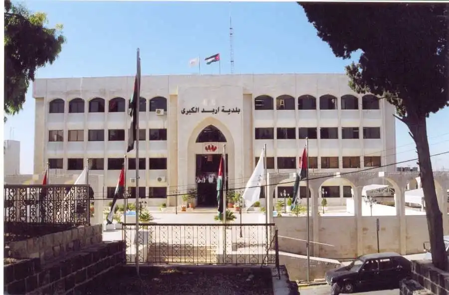 مدار الساعة,أخبار الأردن,اخبار الاردن