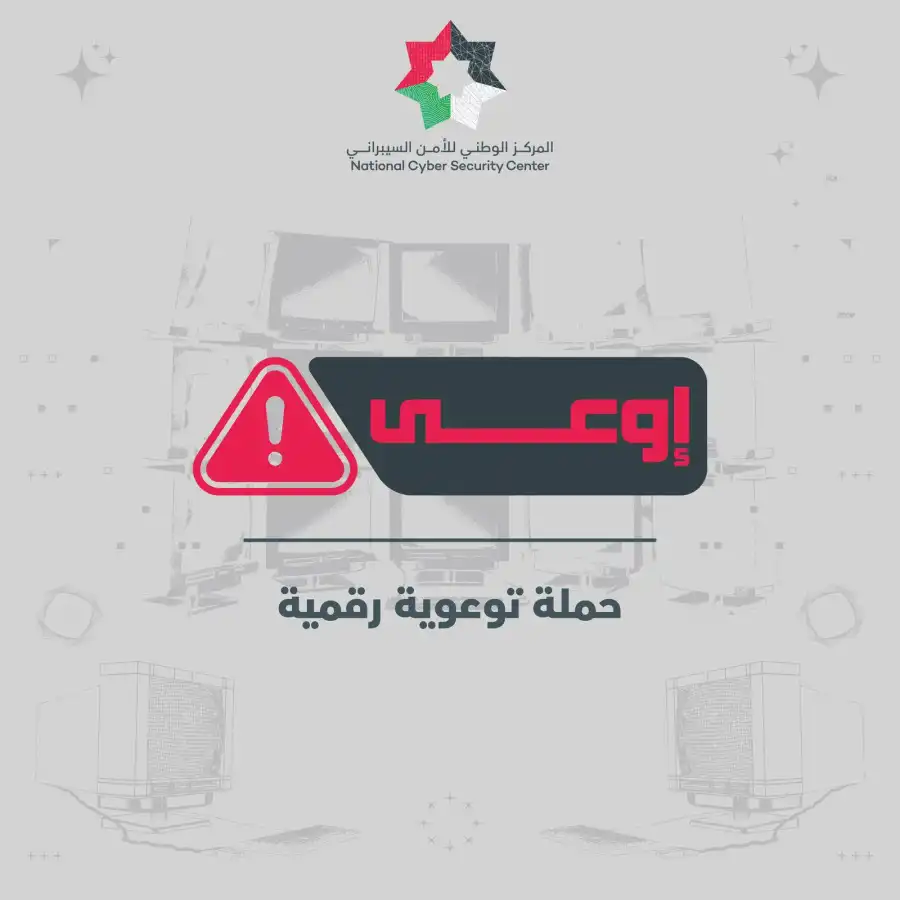 مدار الساعة,أخبار الأردن,اخبار الاردن,أخبار التكنولوجيا، التقنيات,وسائل التواصل الاجتماعي