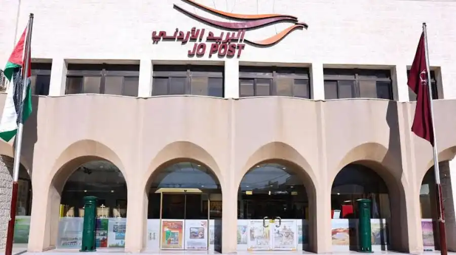 مدار الساعة,أخبار الأردن,اخبار الاردن,رئيس الوزراء,المملكة الأردنية الهاشمية,دائرة الأحوال المدنية والجوازات,الأميرة عالية بنت الحسين,دائرة المكتبة الوطنية,البريد الأردني,ديوان المحاسبة,دائرة الأحوال المدنية,البنك المركزي الأردني,المكتبة الوطنية,الدينار الأردني,التجارة الإلكترونية,البنك المركزي,الذكاء الاصطناعي,جامعة الدول العربية