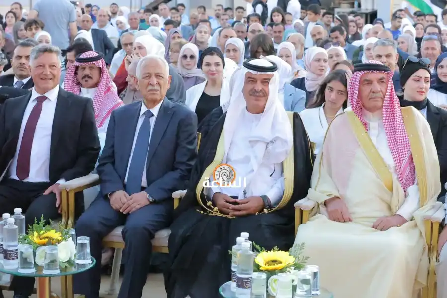 مدار الساعة,مناسبات أردنية,الديوان الملكي