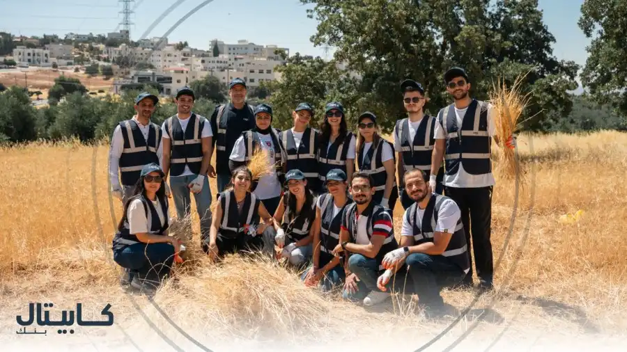 مدار الساعة,أخبار البنوك والشركات