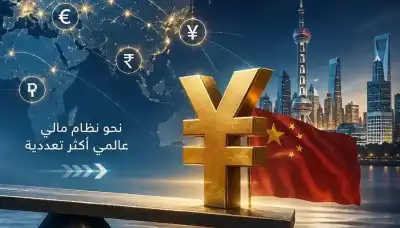 بخطوات هادئة.. الصين تبني الثقة في