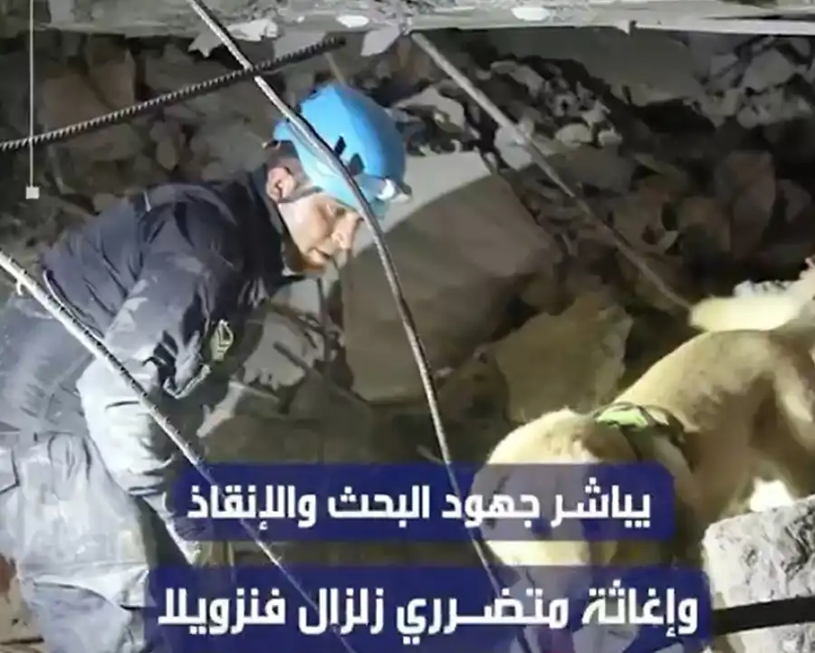 مدار الساعة,Video,فيديو,أخبار الأردن,اخبار الاردن,مديرية الأمن العام,الأمن العام,الدفاع المدني