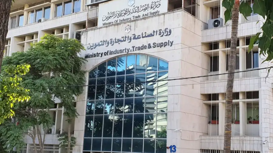 مدار الساعة,أخبار اقتصادية,وزير الصناعة والتجارة والتموين,وزارة الصناعة والتجارة,يعرب القضاة,وزارة الصناعة,وكالة الأنباء الأردنية