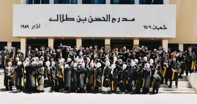 أكاديميّة روح الإبداع للتّدريب في الجامعة