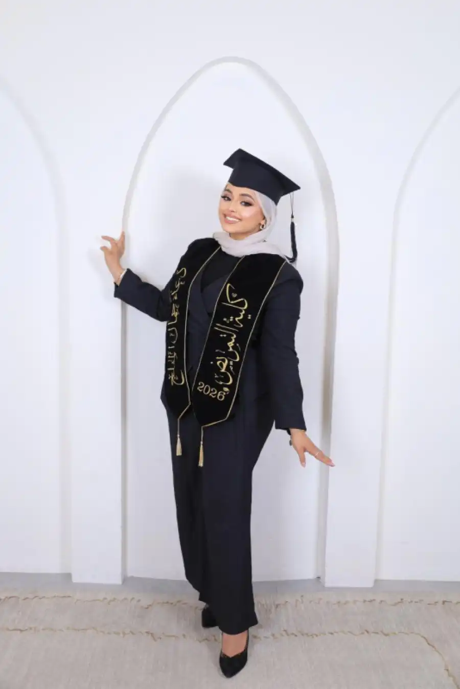 مدار الساعة,مناسبات أردنية,الملك عبد الله الثاني,جامعة البلقاء التطبيقية