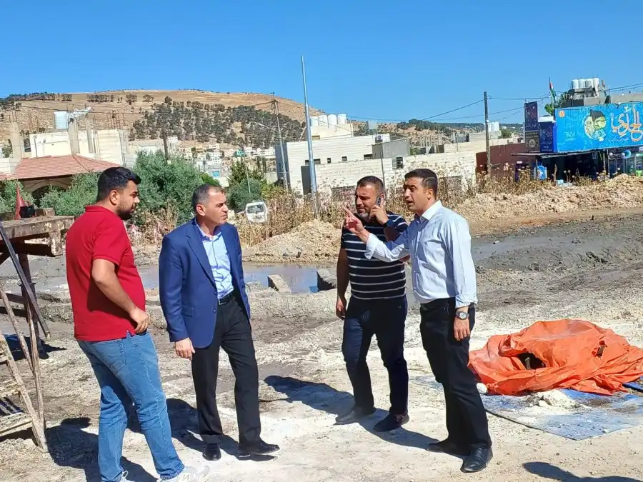 مدار الساعة,أخبار اقتصادية,سلطة المياه