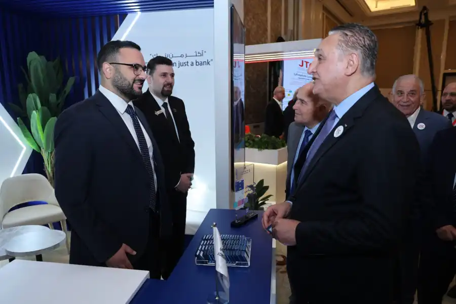 مدار الساعة,أخبار البنوك والشركات,وزير البيئة,البنك الأردني الكويتي,التنمية المستدامة