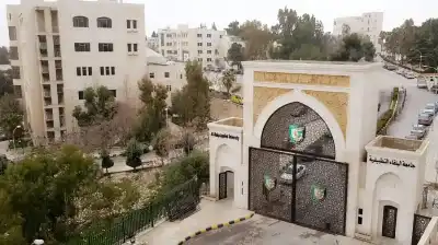البلقاء التطبيقية تمدد التقديم لبعثات الماجستير