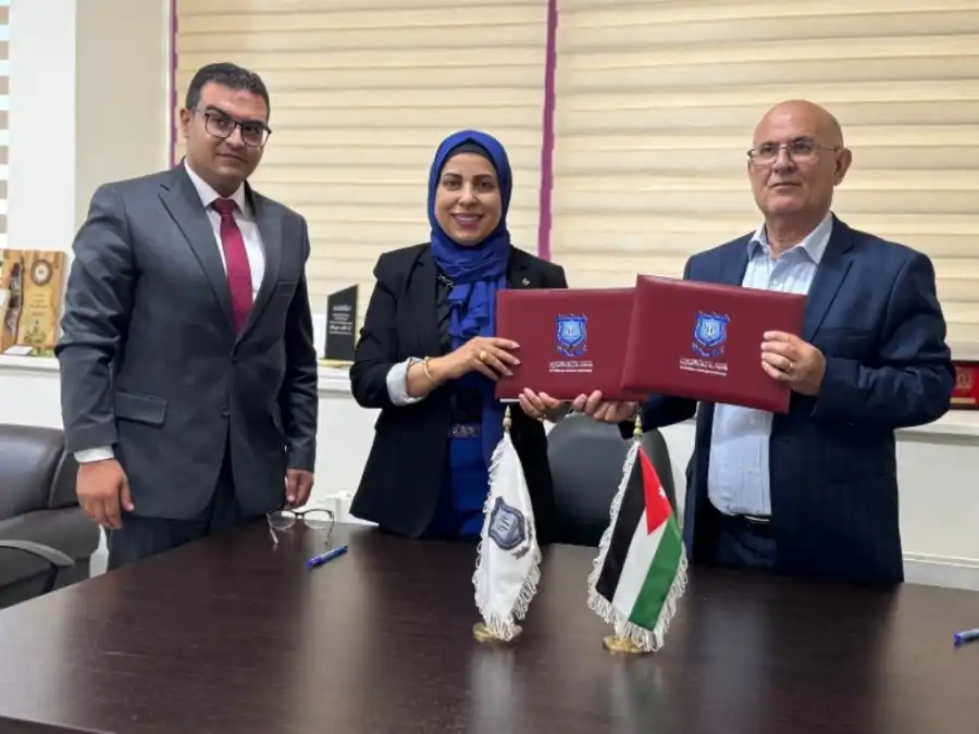 مدار الساعة,أخبار الجامعات الأردنية,جامعة عمان الأهلية