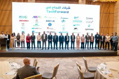 إنتاج تحتفل بتخريج المشاركين في مبادرة