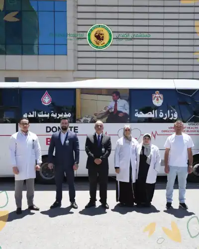 نجاح حملة التبرع بالدم في مستشفى