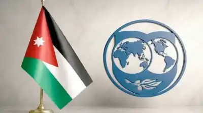 البنك الدولي: الأردن يرتقي إلى فئة