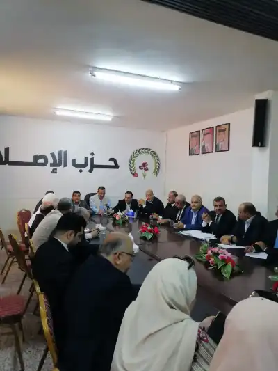 حزب الإصلاح يناقش في إربد مشروع