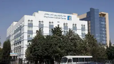 افتتاح مركز الكشف المبكر عن السرطان