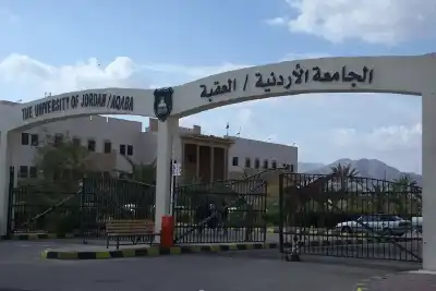 الجامعة الأردنية تدعو هؤلاء لامتحان توظيفي