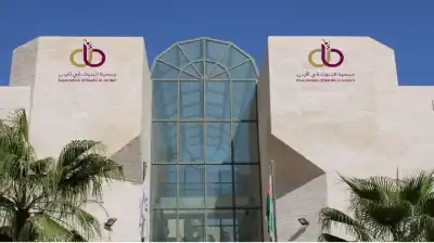 221 مليون دينار إنفاق البنوك العاملة